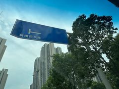 -永旺梦乐城(金银潭店)