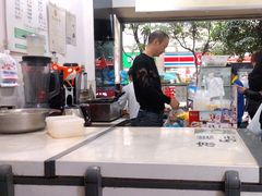 -贺记蛋烘糕(青羊第五分店)