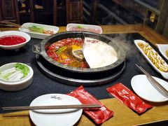 -纸盐河码头火锅(十八梯店)