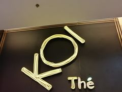 -KOI Thé(正佳广场店)