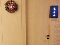 -松临·铁板烧&Omakase(神农店)