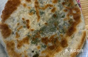 Green Bean Wheat Pancake