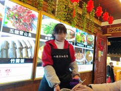 -小厨子私房菜·云南美食店