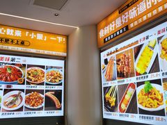 -嗨辣小聚·盘锦河蟹·海鲜烧烤龙虾(盘锦十年好店)