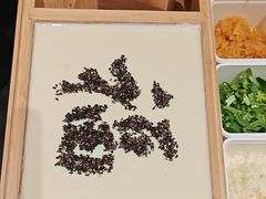 -新东新.融合菜