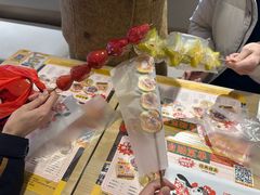 -野栗香(娄山关路店)