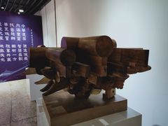 -中华世纪坛