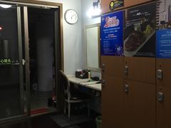 -星健源健身工作室