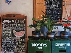 -越美小馆·越南料理(曲江店)