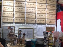 -大嘻咹biangbiang面(历史博物馆店)