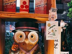 -有喜屋·深夜食堂(北京西路店)