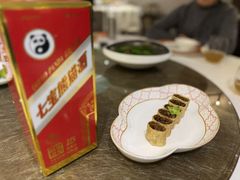 -鹿园 MOOSE(长宁店)