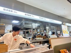 -蔡澜点心·粤菜(月星环球港店)