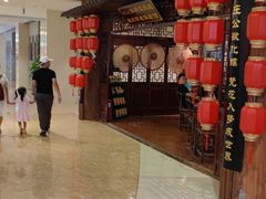 -MAX伯爵沉浸式超级游戏体验馆·实景桌游·剧本杀(小时代店)
