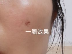 -加减美医美连锁品牌