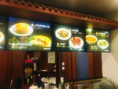 -李连贵熏肉大饼(沈阳站店)