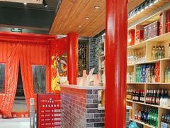 -欠火锅·水牛毛肚·团建聚餐·生日宴(何山路店)