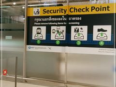 -曼谷素万那普国际机场