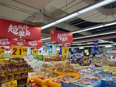-家乐福(川沙店)