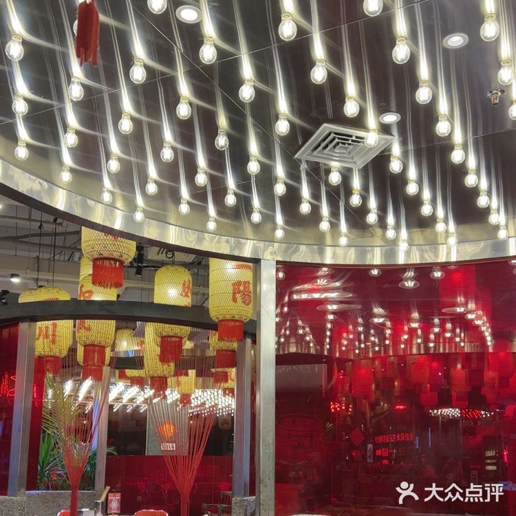 海口很赞的重庆火锅店
