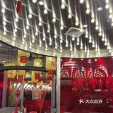 海口很赞的重庆火锅店