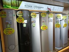 -苏宁易购(Suning Pro北京回龙观店)