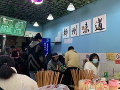 -龍城柳州螺蛳粉(群星路店)