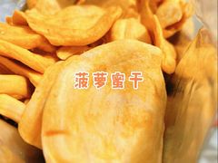 -BHG Market Place(水游城店)