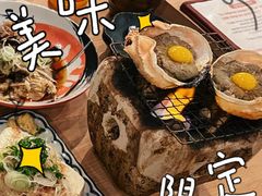 -鰓呼吸(那覇久茂地店)