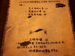-小食院简餐厅