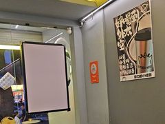 -茶力的小怪兽(梅林卓悦汇店)