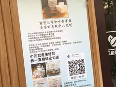 -阿sir咖啡(陶谷新村店)