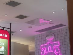 -老板恋上鱼(印象城店)