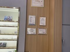 -视野联行眼镜·蔡司·控优点授权(长白万象汇店)
