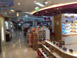 -孩子王童乐园(鹏瑞利青羊广场店)