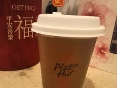 -必胜客(云和宅急送店)