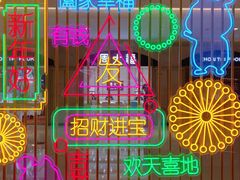 -梅龙镇广场