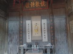 -台儿庄古城