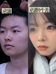 -上海伊莱美医疗美容医院