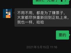 -渔人湾码头海鲜市场负二楼