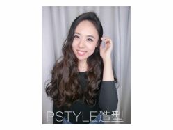 -P.STYLE 派斯造型