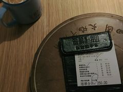 -蜜桃餐厅·伴山(绿宝广场店)