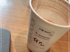-星巴克(桂林国贸益华城店)