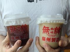 瑰夏水洗拼配-无牌咖啡&酒馆