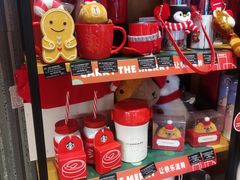 零售区-星巴克臻选(重庆沙坪坝店)