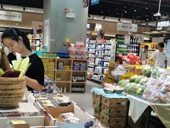 九节虾-盒马鲜生(岭南新世界店)