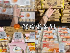 -华润万家(荔湾店)