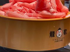 -龍歌自助小火锅(李沧顺和汇店)