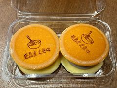 -君之狮子山·轻糖烘焙(松江印象城店)