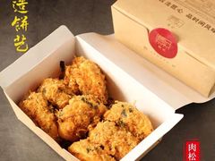 -詹记桃酥(宿州路店)